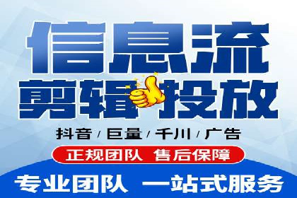 案例分享：SEM托管优化效果显著
