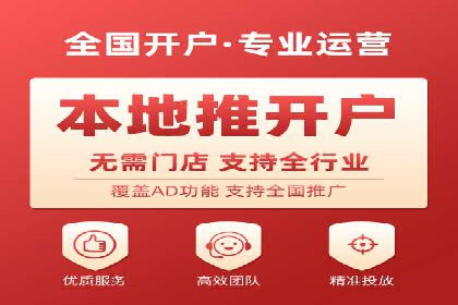 推广竞价技巧：借鉴成功案例实现业绩增长