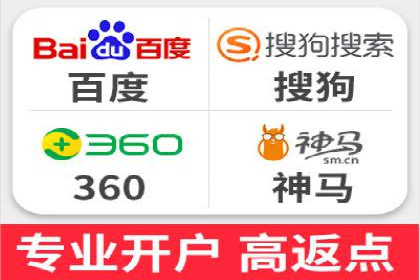 竞价SEM案例：企业品牌知名度提升秘诀
